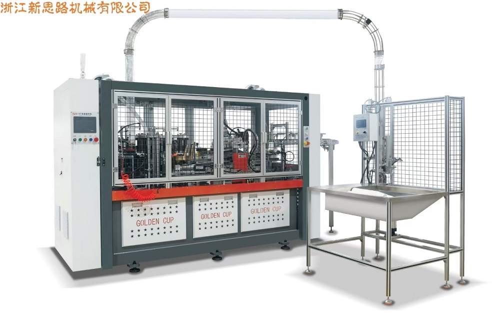 XSL-16T/XSL-16TGHIGH स्पीड पेपर कप मशीन