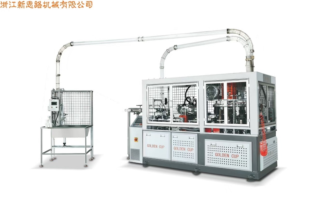 XSL-2000S /XSL-2000F सलाद बाउल मशीन /स्क्वायर पेपर बाउल मशीन